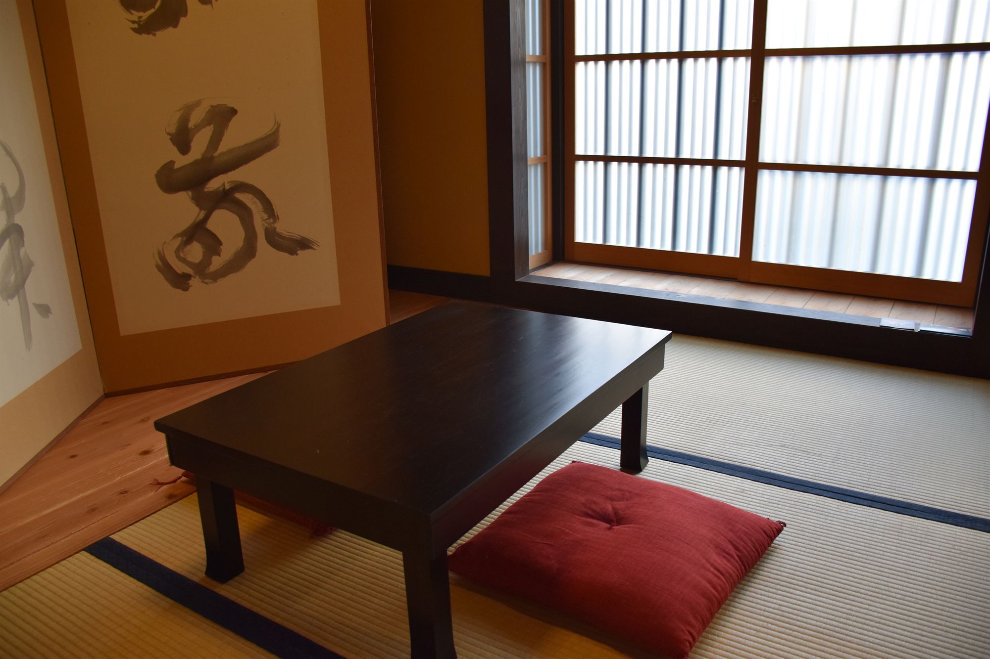 Shouan, The Machiya Pensão 2*